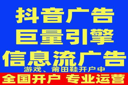 竞价推广如何助力汽车销售业绩飙升